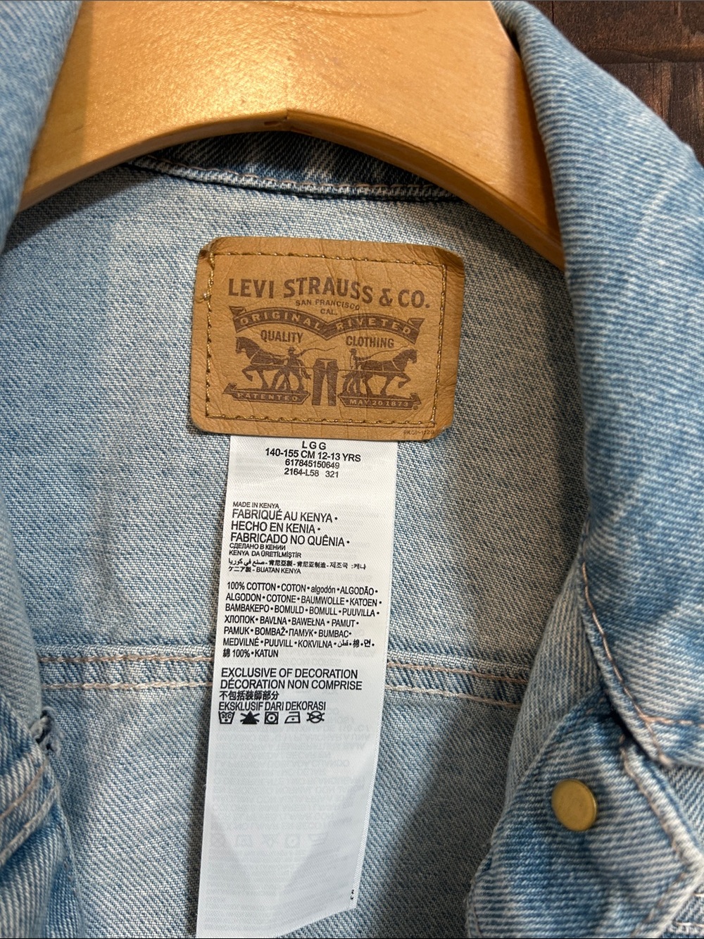 Jean jacket - Picture 3 of 4
